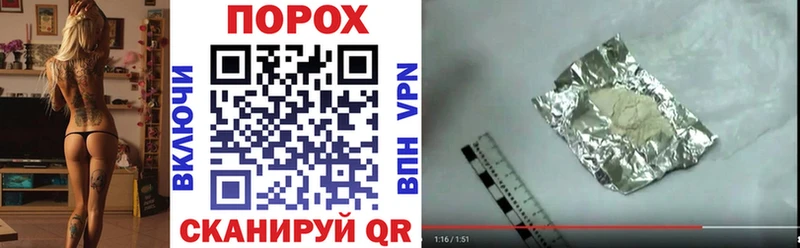Amphetamine Premium Тюмень