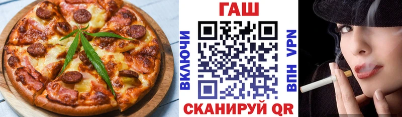Еда ТГК марихуана  сколько стоит  ссылка на мегу зеркало  Тюмень 