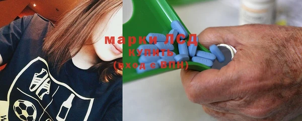 метадон Няндома