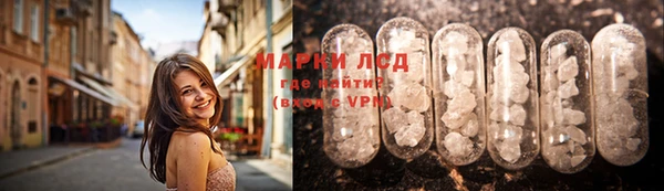 эйфоретик Нягань