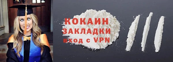 эйфоретик Нягань