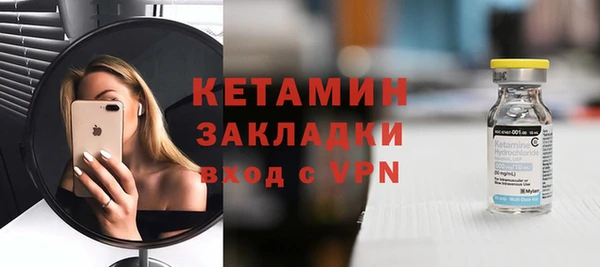 метадон Няндома