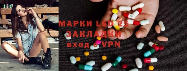 эйфоретик Нягань