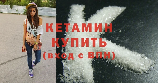 эйфоретик Нягань