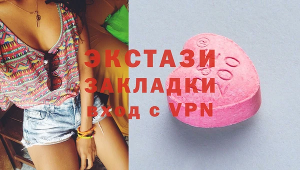 метадон Няндома