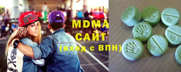 метадон Няндома