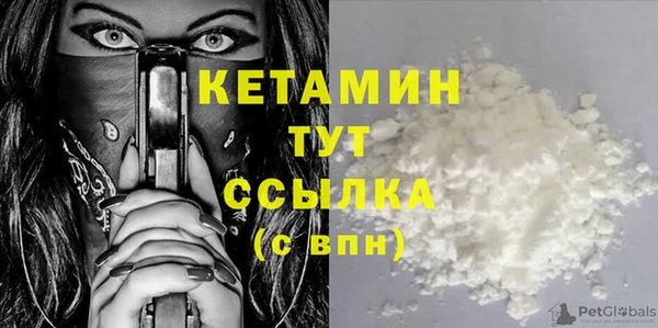 гашишное масло Шадринск