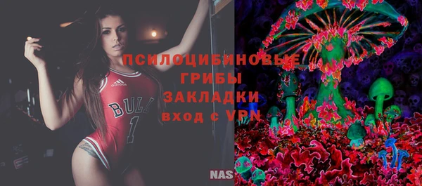 эйфоретик Нягань