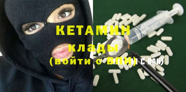 дмт Бердск