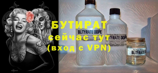 метадон Няндома