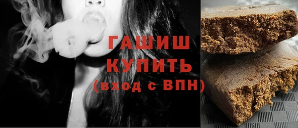 эйфоретик Нягань
