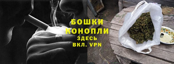 эйфоретик Нягань