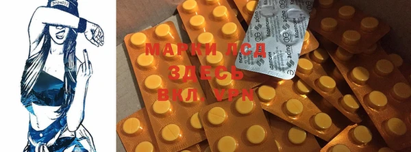 метадон Няндома