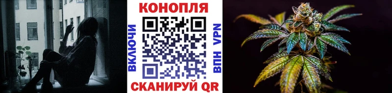 Канабис VHQ  наркотики  Тюмень 